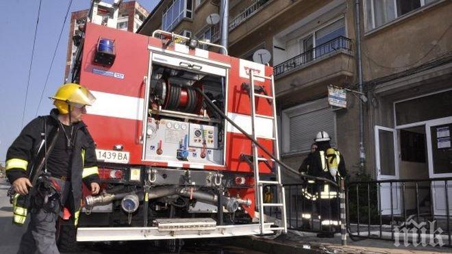 Фритюрник подпали апартамент в Разград

