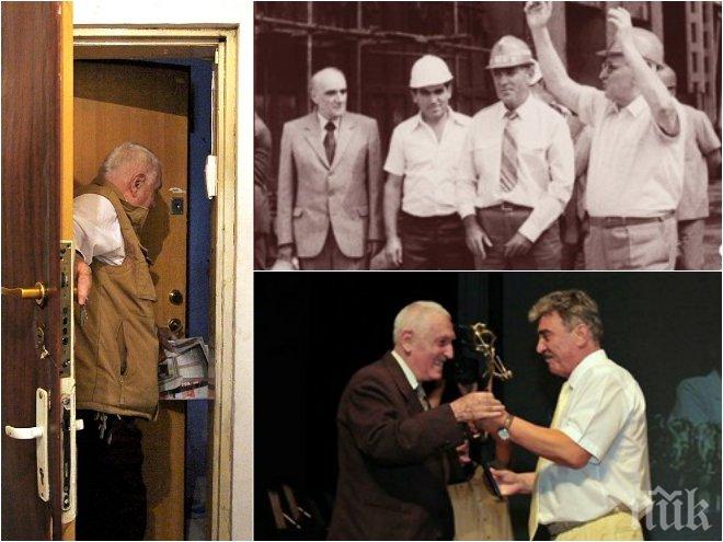 ШОКИРАЩА ИСТОРИЯ! Зам.-министър при Живков върти зверска педофилия в дома си, снимаха издевателствата му с телефон (18+)