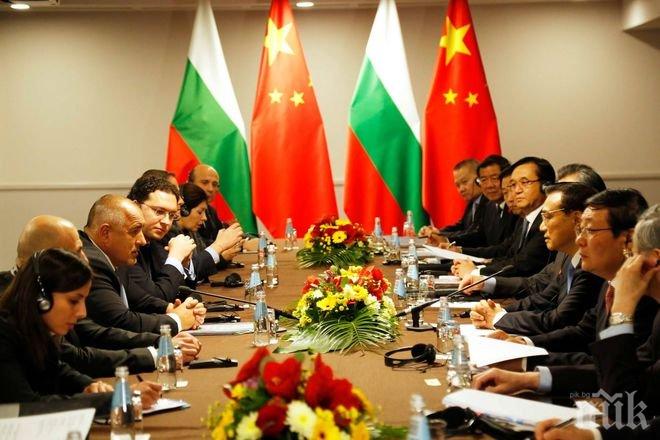 ПЪРВО В ПИК! Борисов от Рига: Китайските инвеститори в България се увеличават (СНИМКИ)