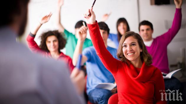 Положителният климат в училището допринася за академичните постижения на учениците