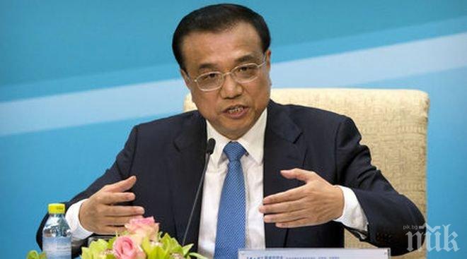 Китай готов да помогне на ЕС за преодоляване на миграционната криза и справяне с тероризма