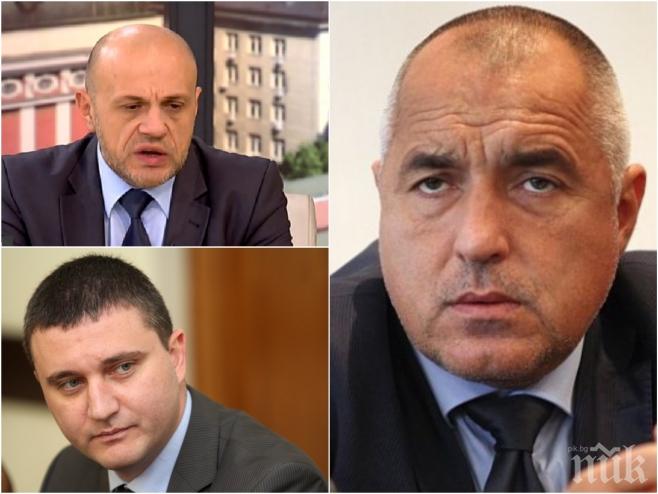 ИЗВЪНРЕДНО В ПИК! Томислав Дончев направи голямо разкритие от спешното заседание на ГЕРБ! Кой е за и кой контра за оставка на кабинета?
