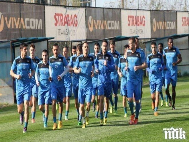 Ето кой не е щастлив в Левски