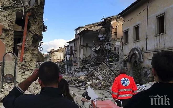 Католическо радио забърка скандал на Ботуша: Трусовете в Италия са божие наказание заради еднополовите бракове
