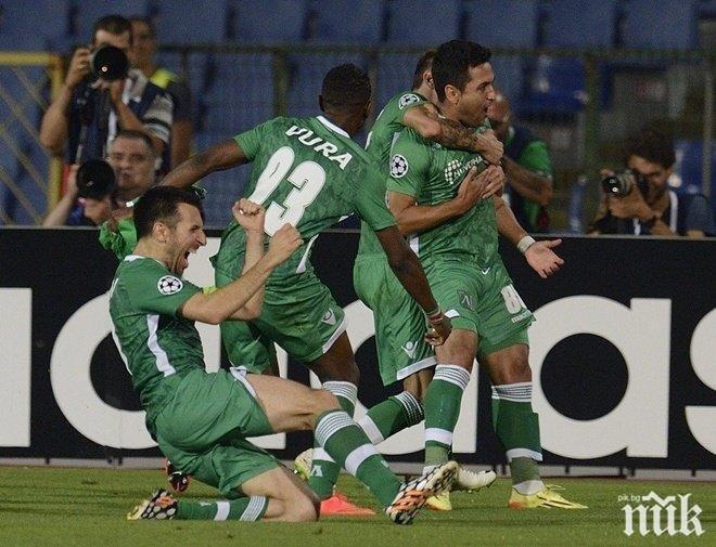 ИЗВЪНРЕДНО! Лудогорец води на ЦСКА, а Йорданеску...