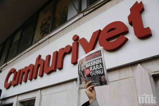 Истанбулският съд остави под арест девет журналисти от вестник  „Джумхуриет”