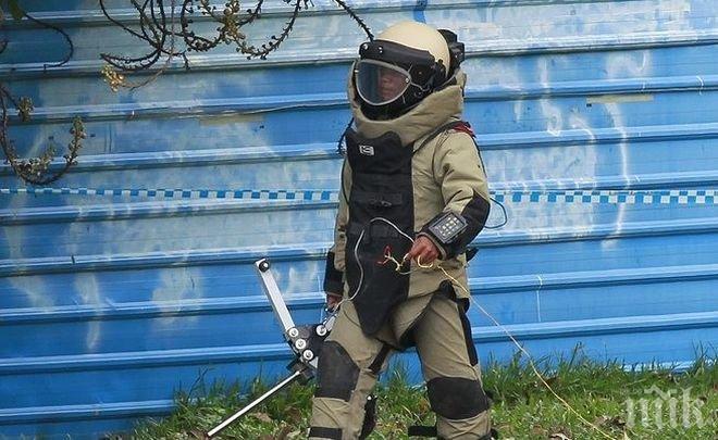 ИЗВЪНРЕДНО! Изоставено куфарче вдигна на крак полицията в София, бомба няма