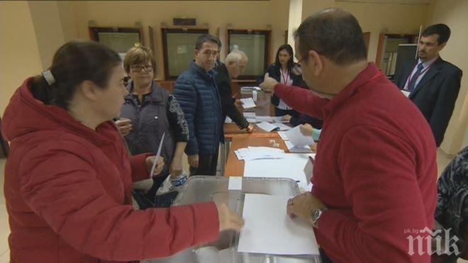 Скандал: Български избиратели говорят на турски в секция в Бурса