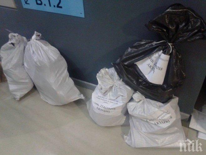 106 секции са влезли в зала „Универсиада“