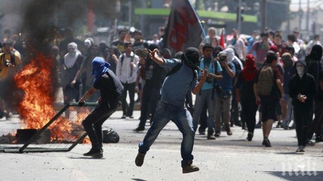 Чили се тресе! 17 арестувани при протести срещу пенсионна система 