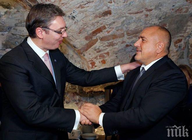 ИЗВЪНРЕДНО В ПИК! Борисов: България работи активно за диверсификацията на газовите източници и доставки (СНИМКИ)