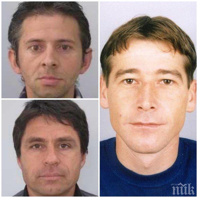 БЕЗ СЛЕДА! 15 родопчани потънаха вдън земя