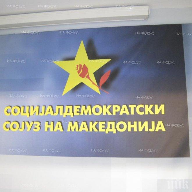 Член на македонска опозиционна партия подаде оставка