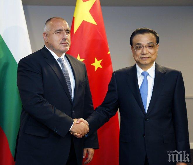 Премиерът на Китай: В последните години България се очерта като сериозен фактор на Балканите