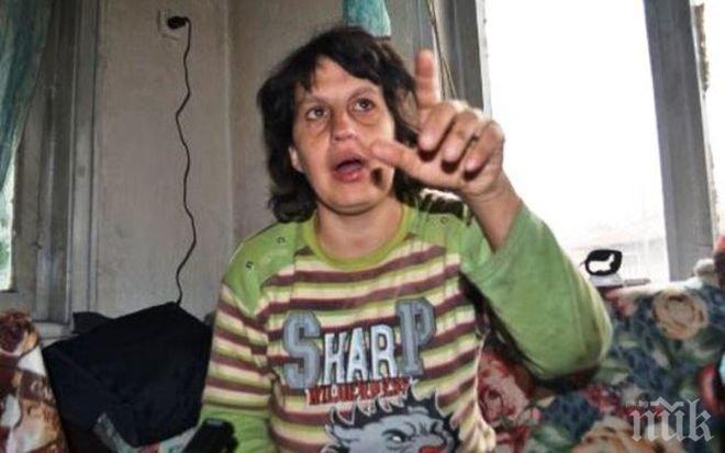 Майката, убила бебето си, защото било уродливо, избяга