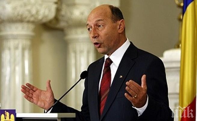 Бившият президент на Румъния е получил молдавско гражданство