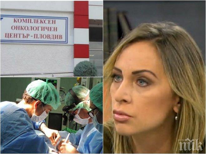 ПОТРЕСАВАЩО! Нана Гладуиш призна в ефир: В България искаха да ми накълцат гърдата сантиметър по сантиметър