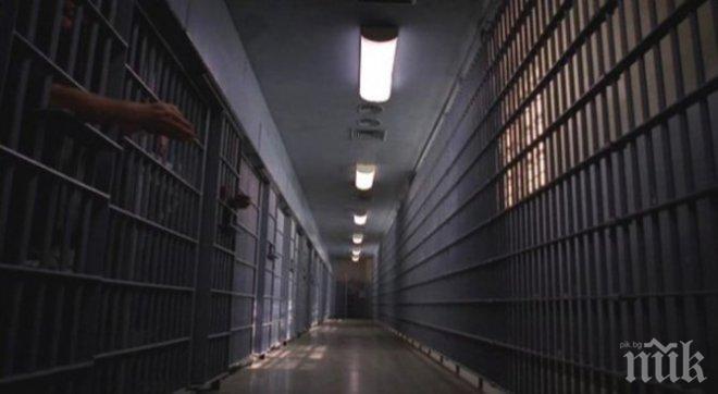 Строг тъмничен затвор за опозиционните лидери в Турция