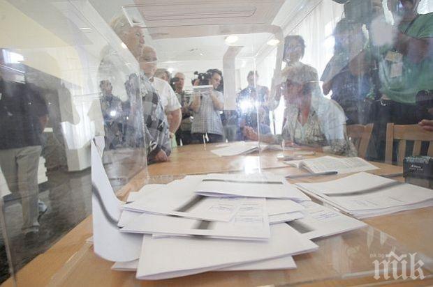 Най-ниската избирателна активност засега е в Кърджали