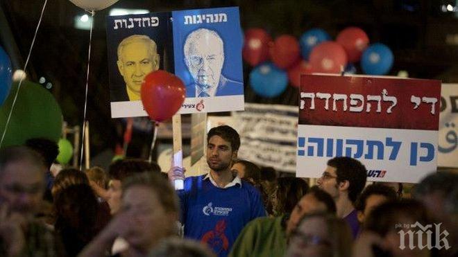 В Тел Авив десетки хиляди почетоха паметта на убития министър Ицхак Рабин