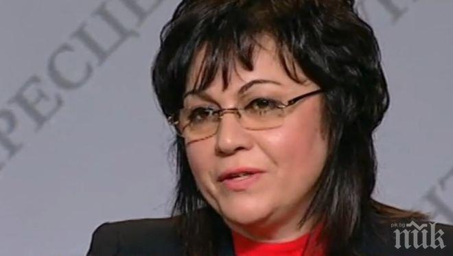 Корнелия Нинова: Готови сме за извънредни парламентарни избори 