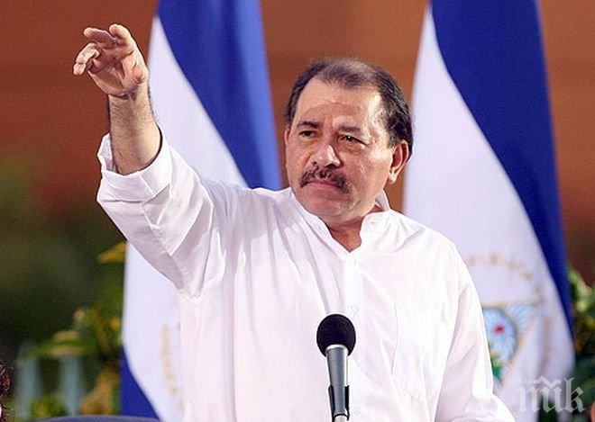 В Никарагуа се провеждат президентски избори с предизвестен резултат