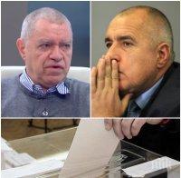 БОМБА В ЕФИР! Проф. Константинов призова Борисов да поиска вот на доверие с ясно послание за избори през май