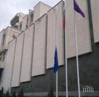 Кабинетът прие нов план за подготовка на Българското председателство на Съвета на ЕС през 2018 г.