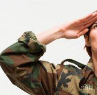 Шок в Карлово! Уволниха пияна редничка