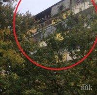 ПОЖАР ВЪВ ВАРНА! Самотен старец бере душа, изгорял в апартамента си 