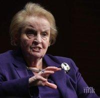 Олбрайт към Тръмп: САЩ трябва да играят водеща роля  в НАТО