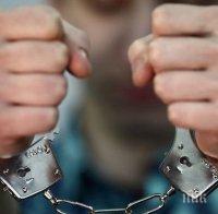 Постоянен арест за нашенец с турско гражданство, пренасял 3 кила хероин в куфар