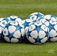 Еуфория в Русе! Ето какво направиха 