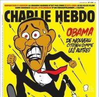 „Шарли Ебдо” след победата на Тръмп: Обама бяга, преследван от полицаи