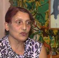 ШОКИРАЩО РАЗСЛЕДВАНЕ! Социална работничка търгува с деца за приемна грижа (ВИДЕО)