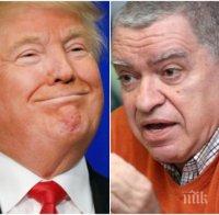 Проф. Михаил Константинов изненада за победата на Тръмп: Америка не направи по-лошия избор