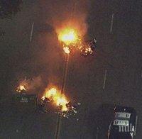 ИЗВЪНРЕДНО! Размирици в САЩ след изборите! Палят кофи за боклук в Оукланд, скандират: 