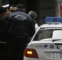 СКАНДАЛ В АТИНА! Арестуваха трима пакистанци за отвличане, откуп и сексуално насилие над мъж