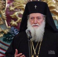 Патриарх Неофит се срещна новия посланик на Азербайджан