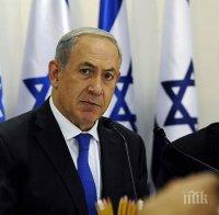 Нетаняху: Израел, Русия и САЩ са партньори срещу ислямския тероризъм