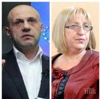 ПИК TV: Дончев: Ако нямаме достатъчна подкрепа, нямаме морално право да управляваме