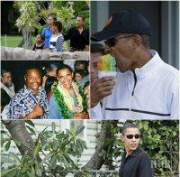 Какво ще прави Обама след края на мандата? Президентът има опция да заживее на Хаваите