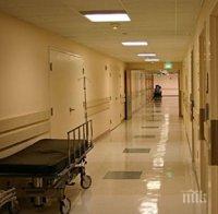 УЖАС! Инсулти тряскат млади мъже, първи сме в Европа по смъртност от мозъчен удар