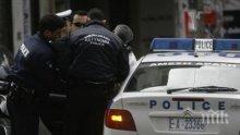 СКАНДАЛ В АТИНА! Арестуваха трима пакистанци за отвличане, откуп и сексуално насилие над мъж