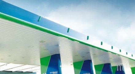 ройтерс омв продава бизнеса великобритания