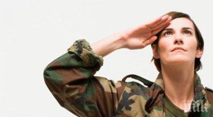 шок карлово уволниха пияна редничка