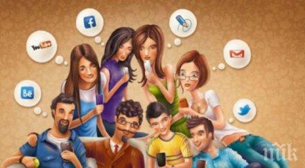 привлекателните черти зодията