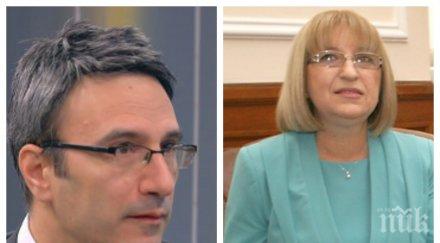 ексклузивно трайчо трайков разкри отишъл срещата цачева