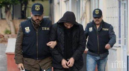 турция арестува съдия оон