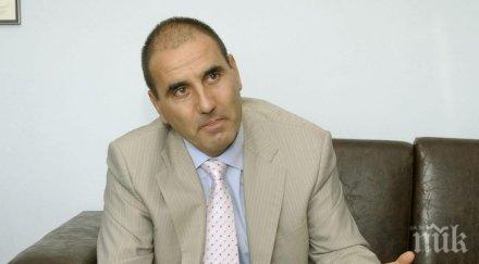 първо пик герб бсп пореден скандал цветанов сложи нинова